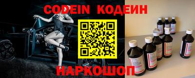 jwh Чебоксары