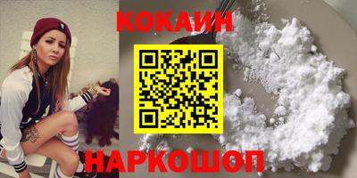 дистиллят марихуана Краснокаменск