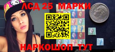 мефедрон VHQ Краснознаменск