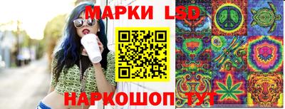 мефедрон Краснодар
