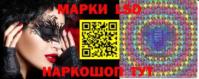дистиллят марихуана Краснокаменск