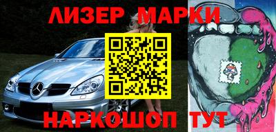 мефедрон VHQ Краснознаменск
