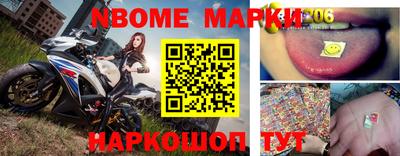 мефедрон Краснодар