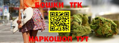 мефедрон VHQ Краснознаменск