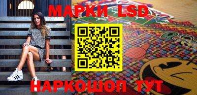 дистиллят марихуана Краснокаменск