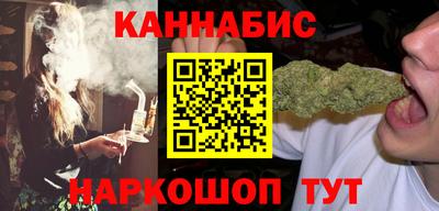 мефедрон Краснодар