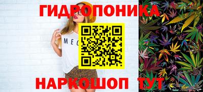 скорость mdpv Чапаевск