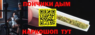 кокаин премиум Чебаркуль