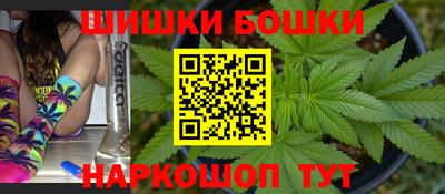 мефедрон Краснодар