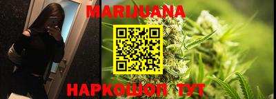 мефедрон Краснодар