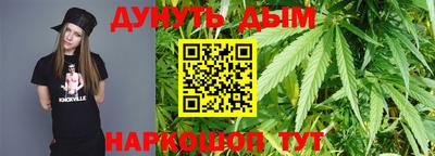 мефедрон VHQ Краснознаменск