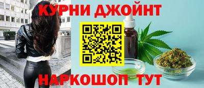мефедрон Краснодар