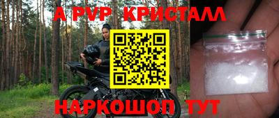 дистиллят марихуана Краснокаменск