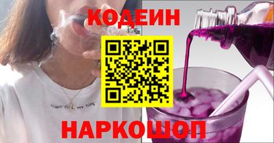 дистиллят марихуана Краснокаменск