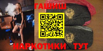 мефедрон VHQ Краснознаменск