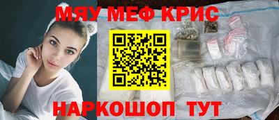 дистиллят марихуана Краснокаменск